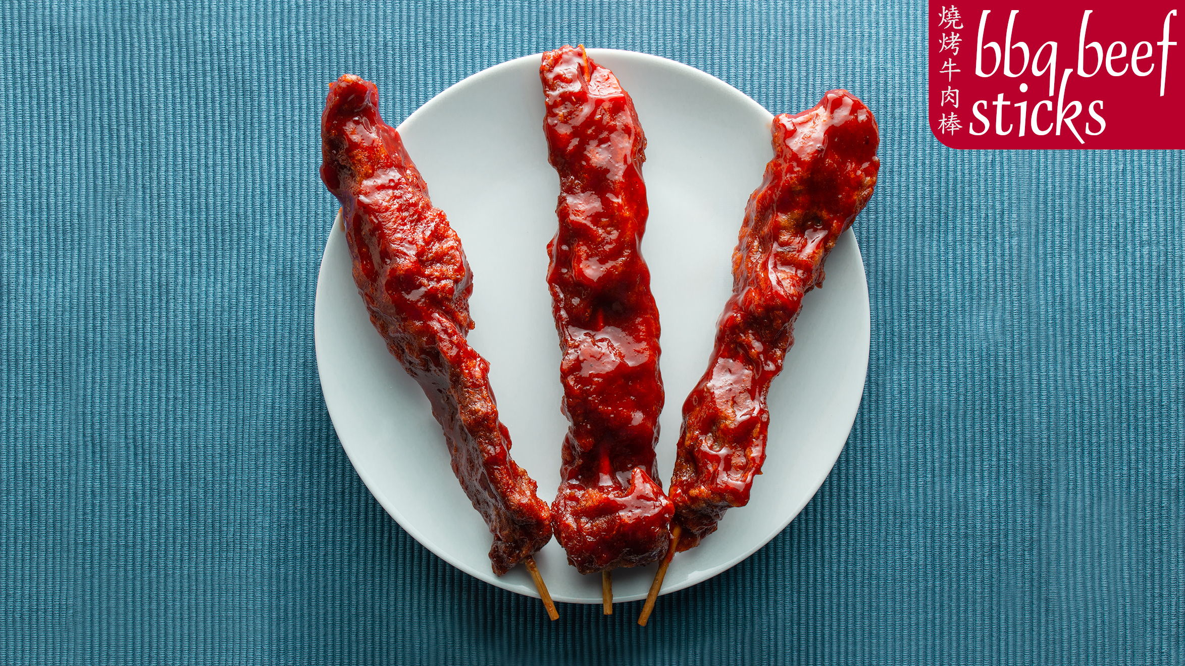 BBQ Beef Sticks